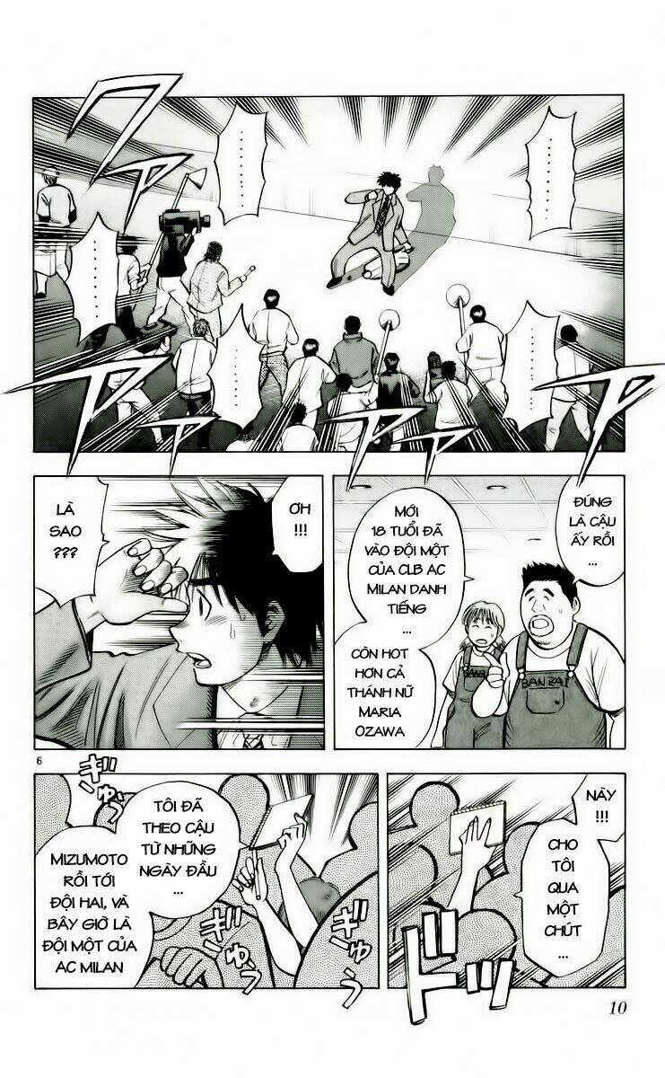 fantasista bản vip chapter 178 11