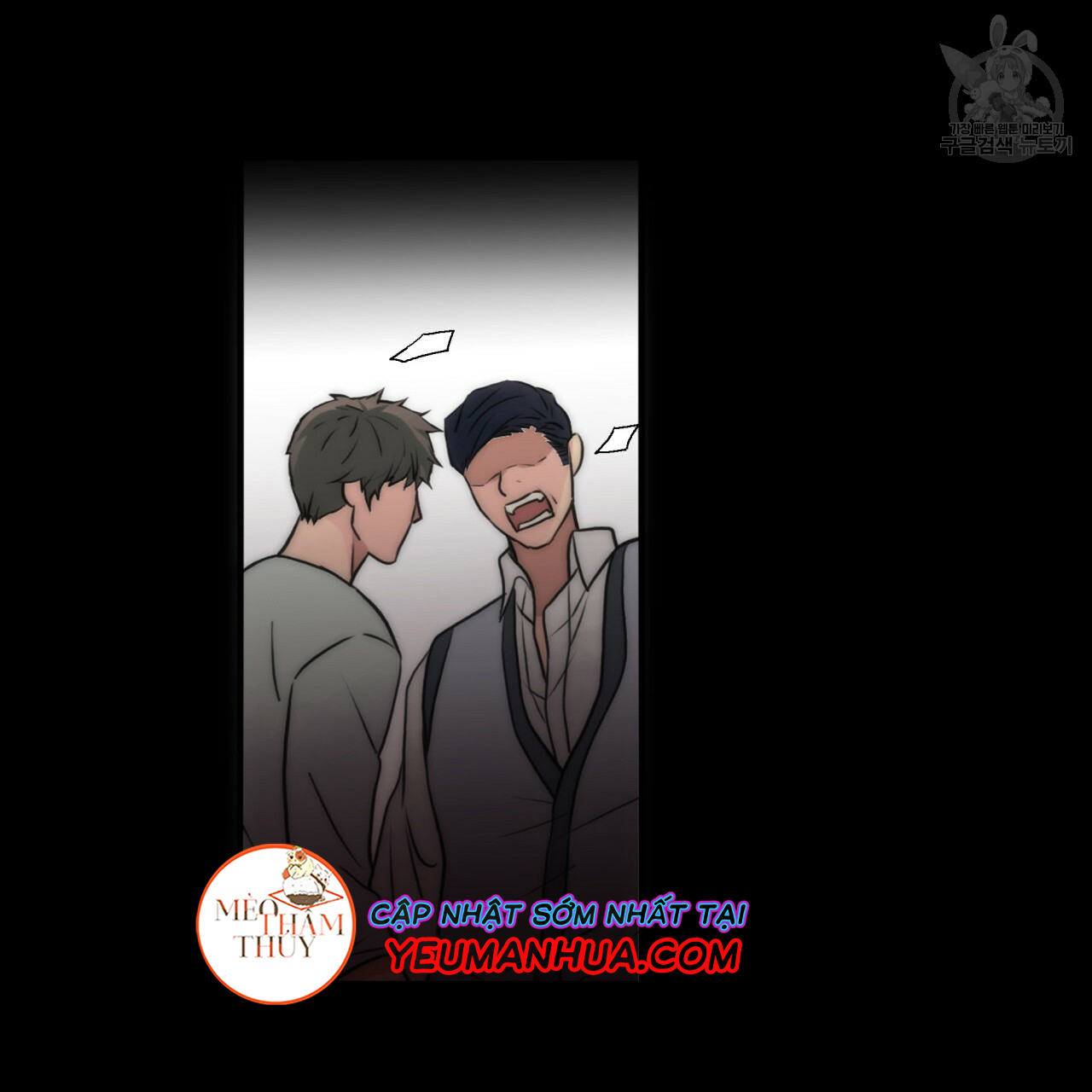 giai điệu của ngôn ngữ chapter 20 8