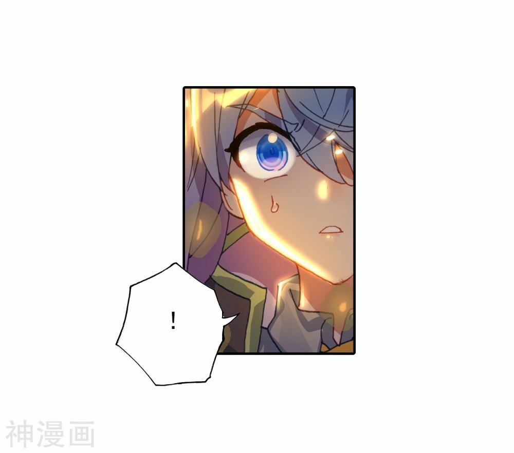 đấu la đại lục ii (tuyệt thế đường môn) chapter 231 20