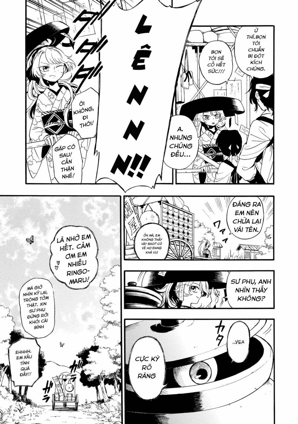 mouryou shoujo chapter 1 51