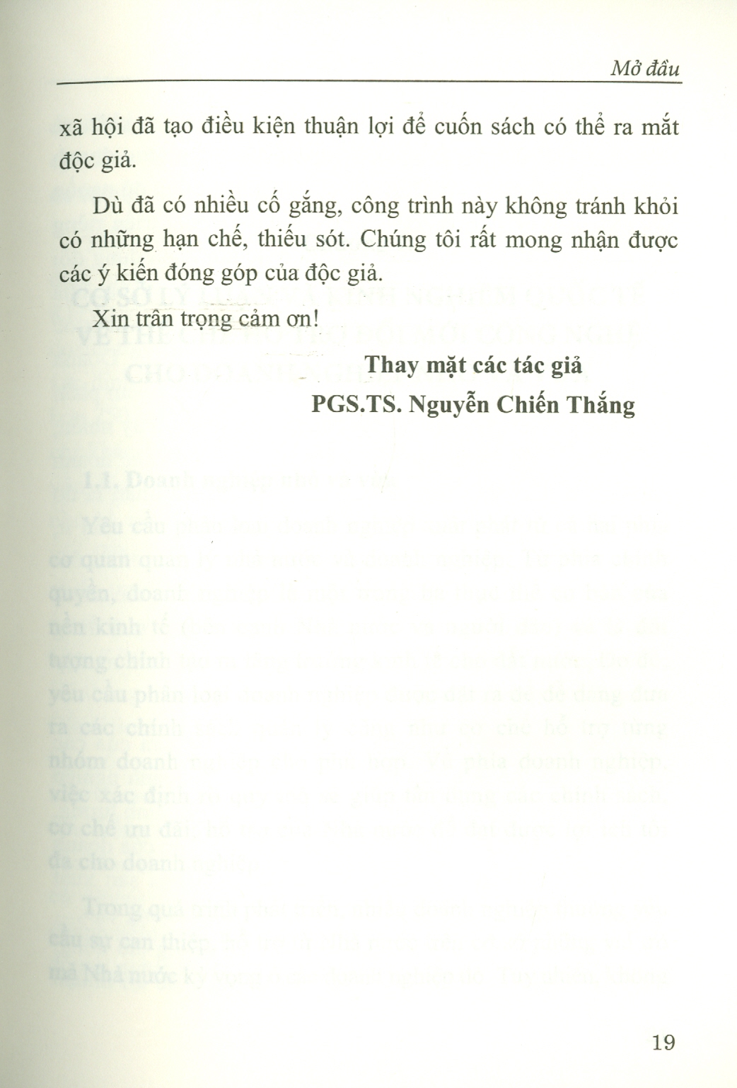 Thể Chế Hỗ Trợ Đổi Mới Công Nghệ Cho Doanh Nghiệp Nhỏ Và Vừa Việt Nam Trong Bối Cảnh Mới (Sách chuyên khảo)