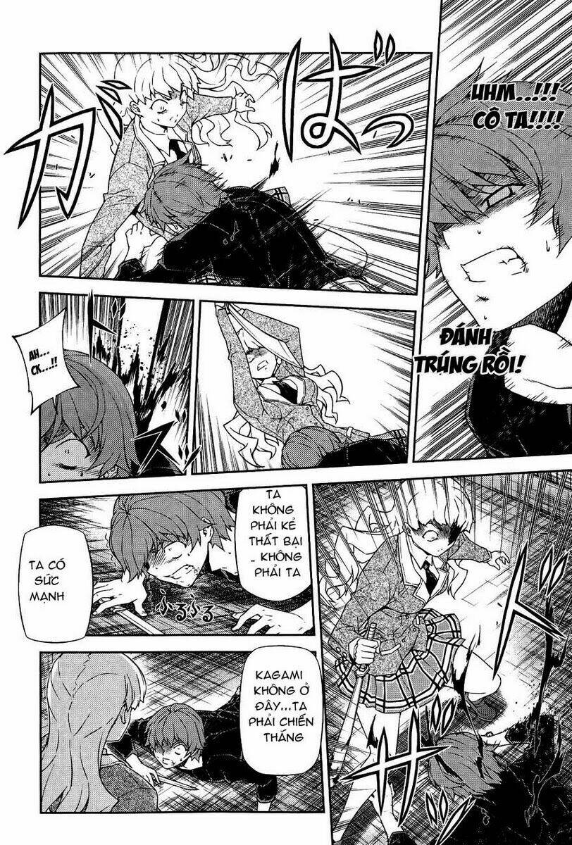 re:birth the lunatic taker chapter 13 10