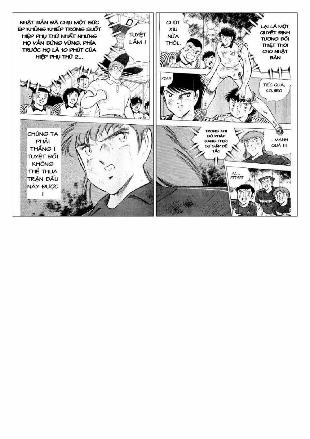 captain tsubasa : j boy's challenge chapter 16 54