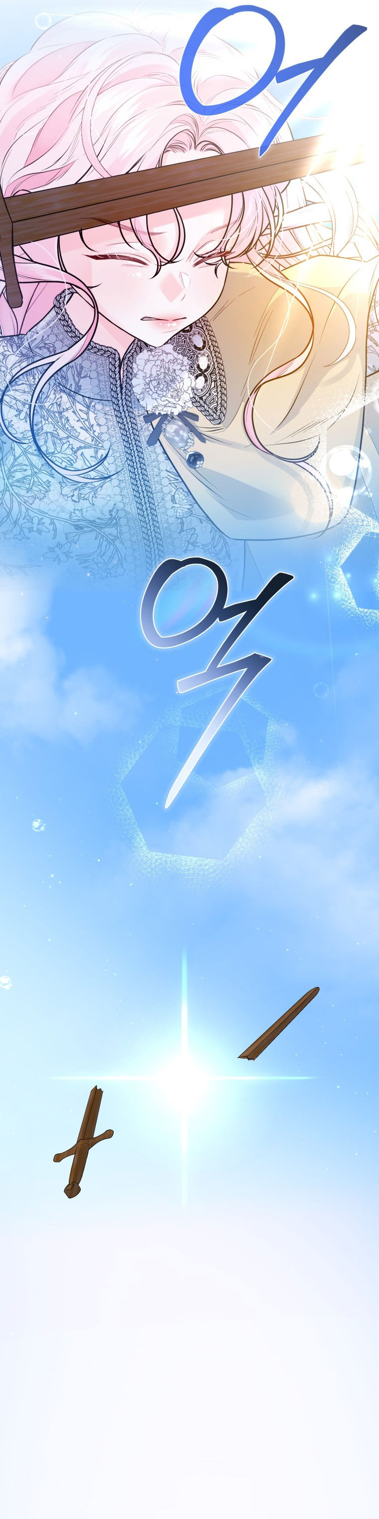 thà rằng để tôi trở thành nữ hoàng chapter 10.2 35