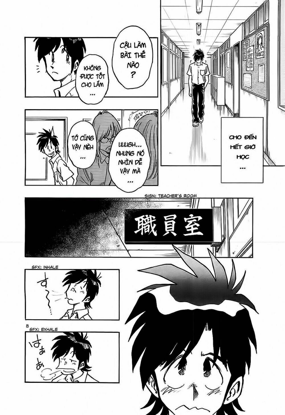 hoshi no furu machi chapter 21 10