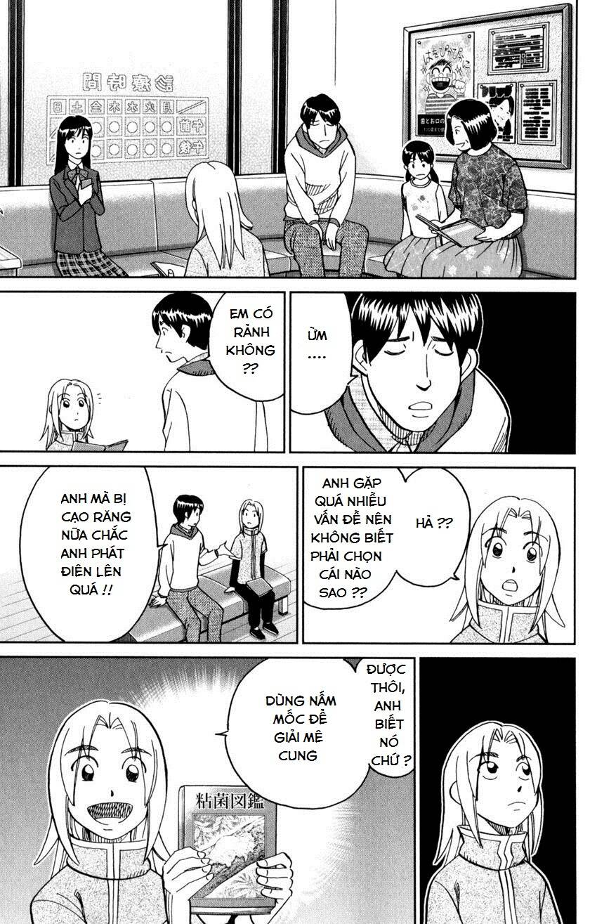 c.m.b. chapter 143 26