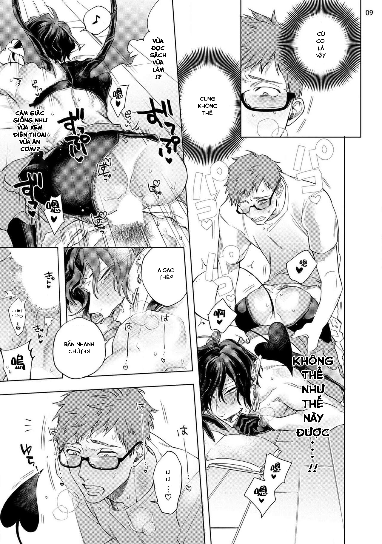 ca ngợi ác ma đại nhân chapter 3.1 10