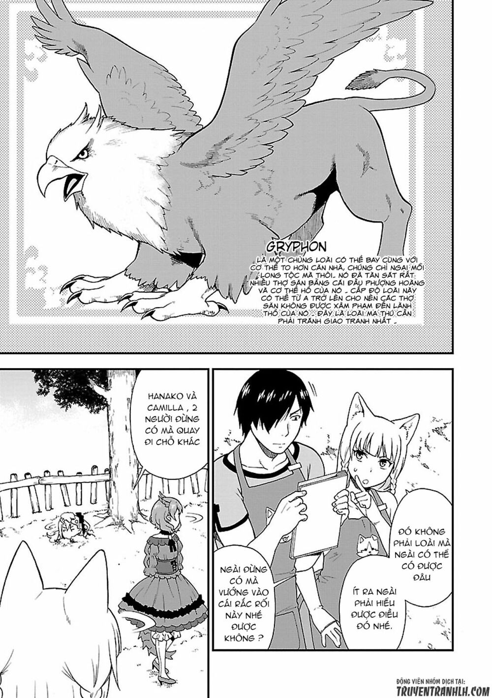 kemono michi chapter 1.1 21