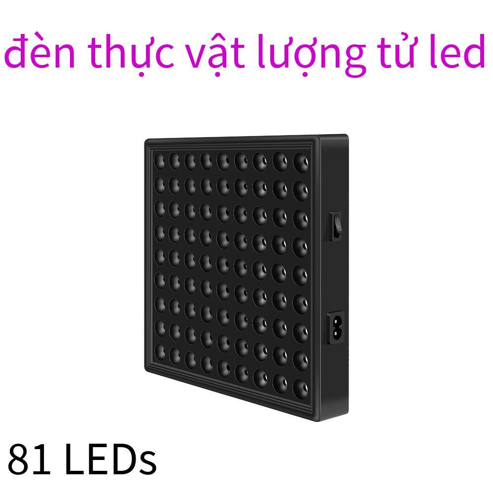 Chiếu sáng Qianrun thuận lợi nhất Đèn LED nhà máy quang phổ đầy đủ 50W30W đèn tăng trưởng thực vật trong nhà nhà kính lấp đầy ánh sáng đèn trồng cây