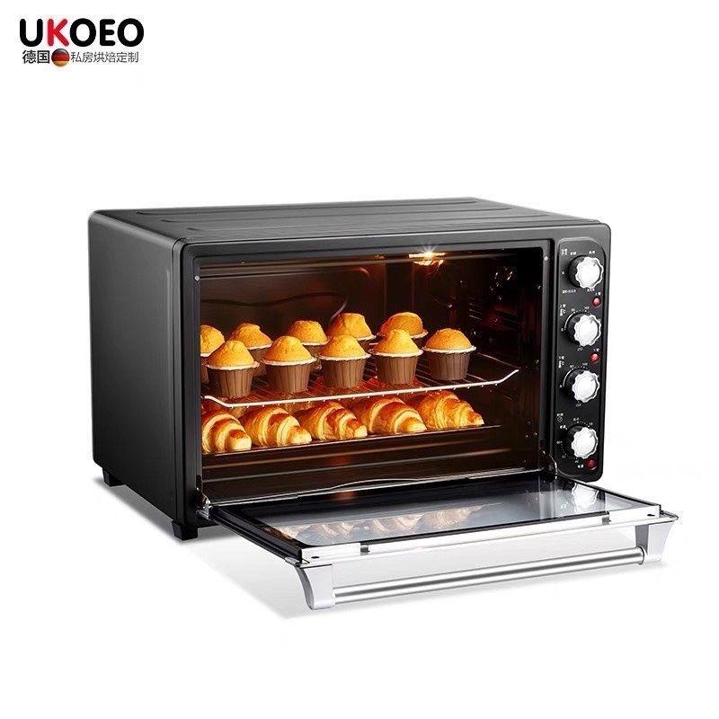 TP HCM - Lò nướng UKoeo 70L