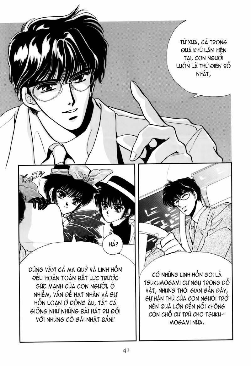 tokyo babylon version 2 chapter 0 36