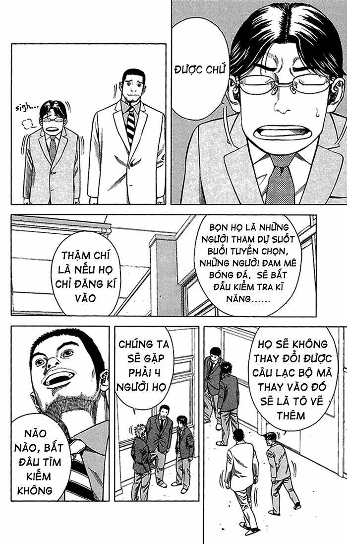 angel voice chapter 2 17