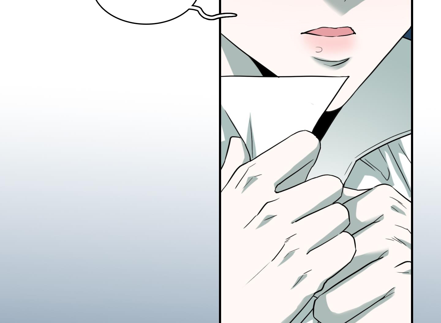 dear door chapter 144 138