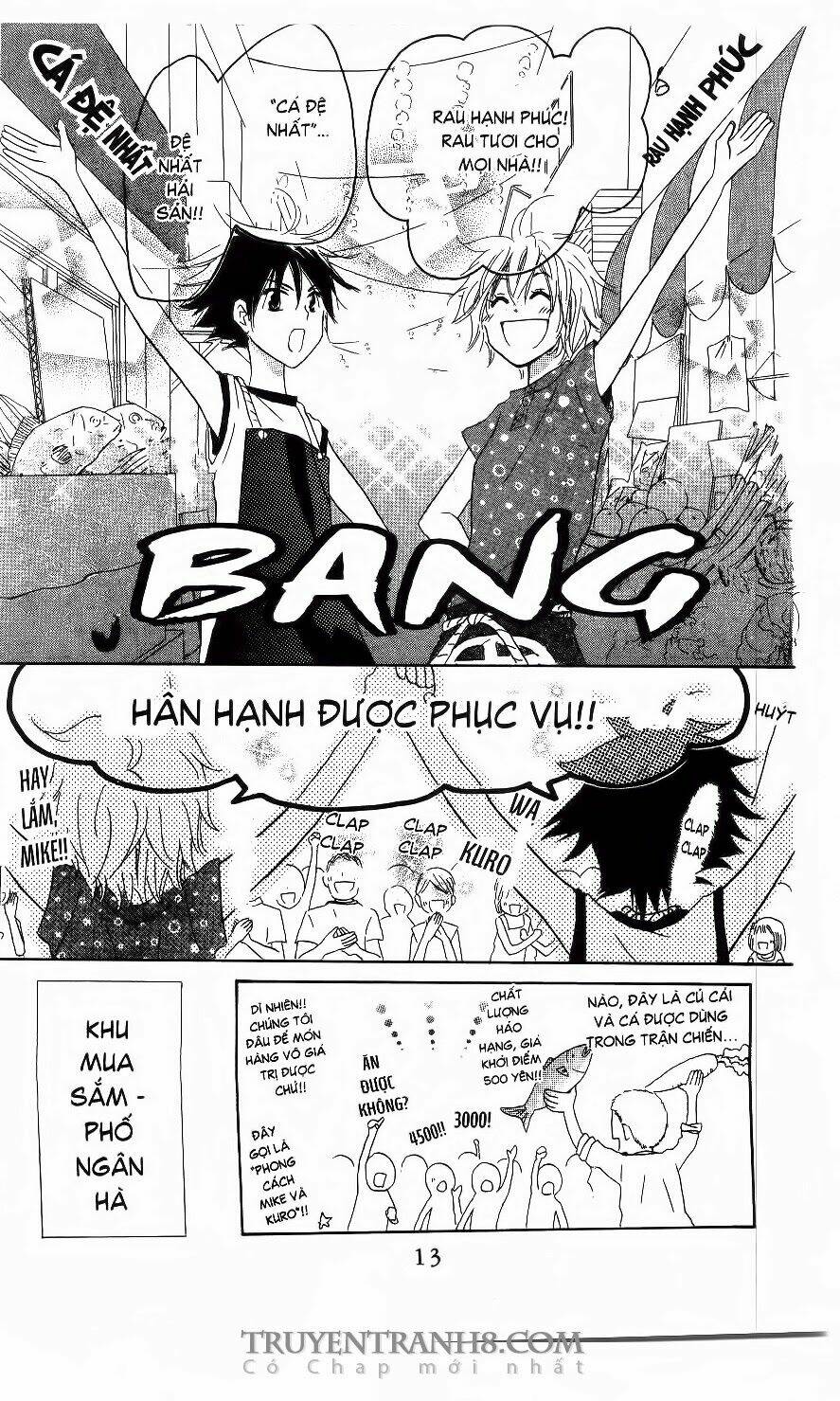 kirameki gingachou shoutengai chapter 1 11