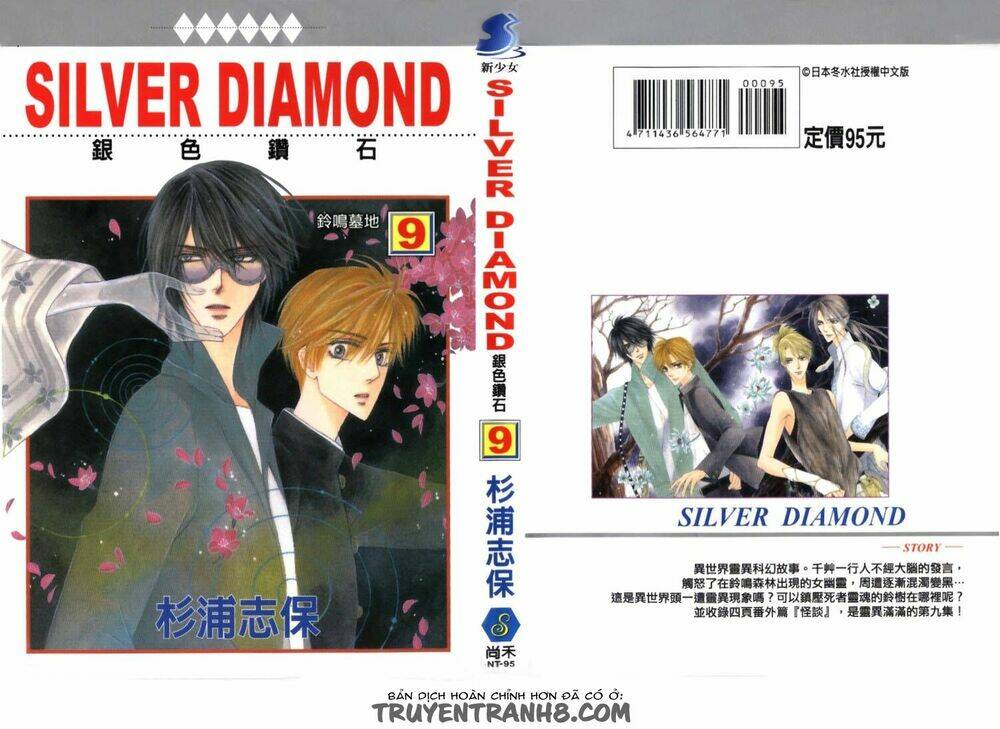 kim cương bạc chapter 25 2