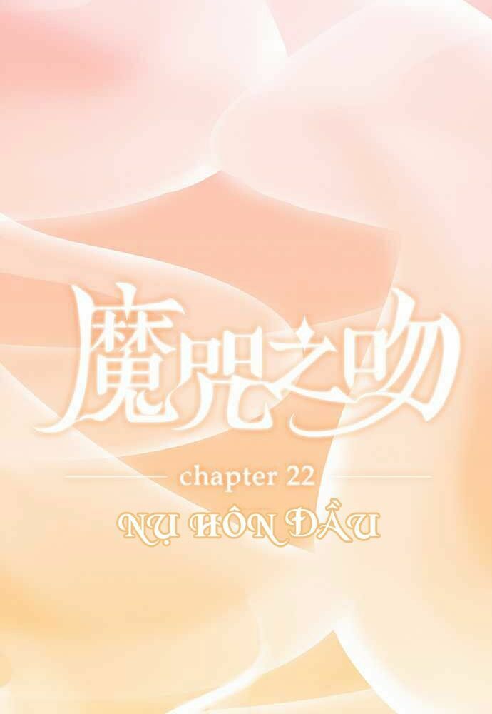 nụ hôn nguyền rủa chapter 22 4