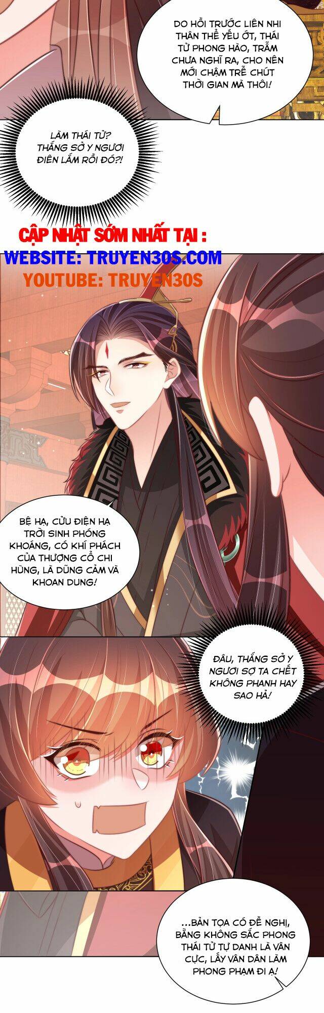 công chúa tại thượng: quốc sư mời xuống kiệu chapter 63 19