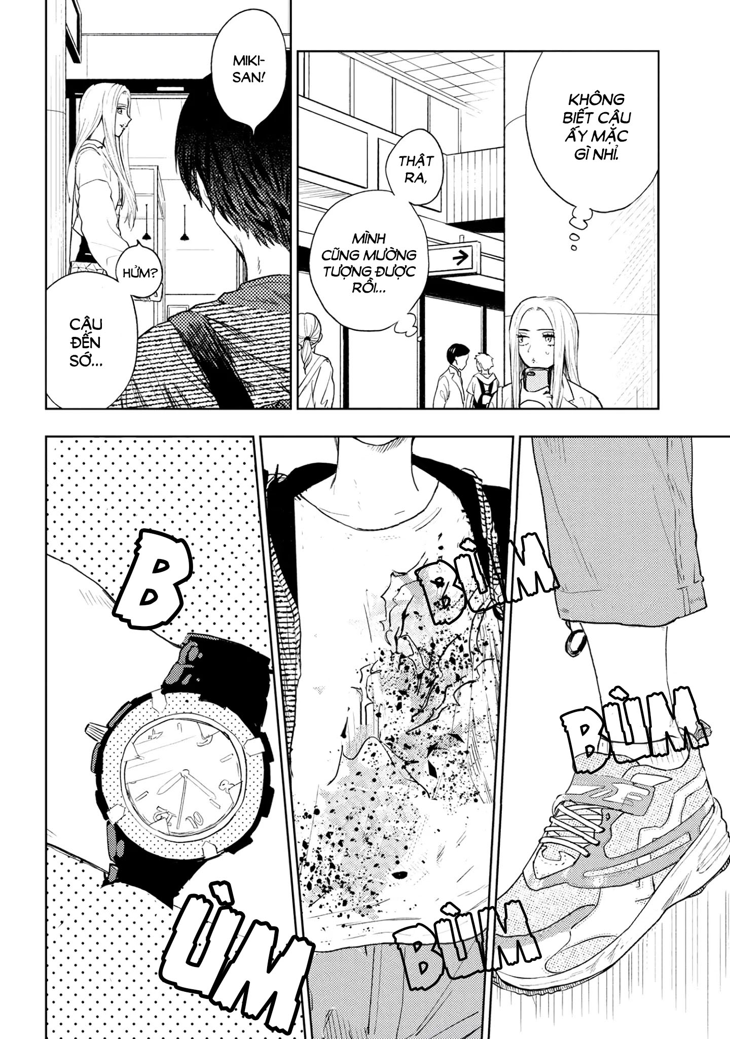 miki, tớ yêu cậu! chapter 0 2