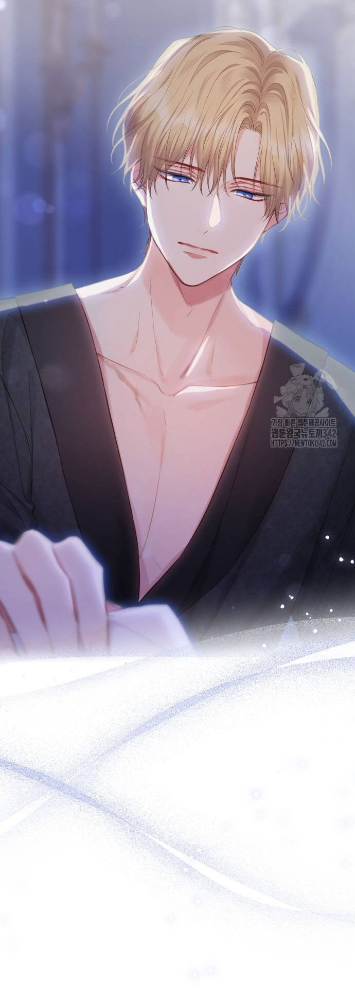 bastian chapter 50.1 8