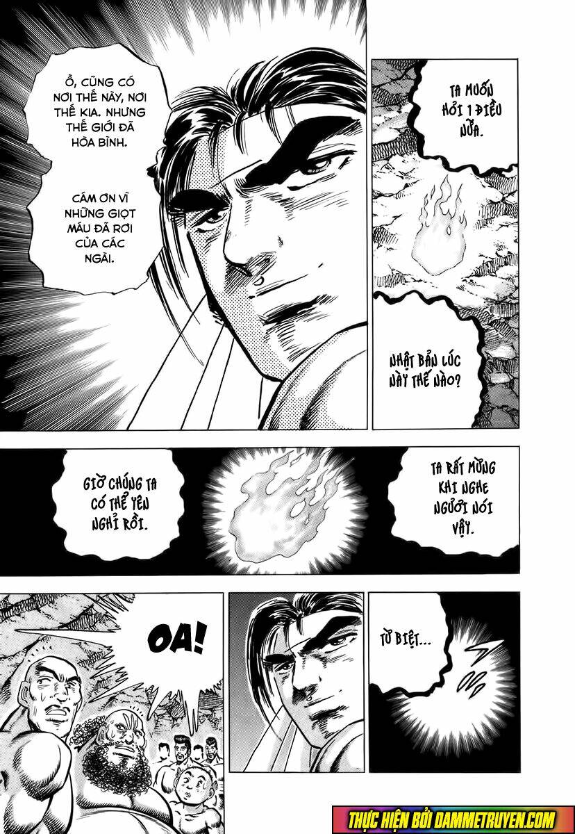 akakatsuki!! otokojuku - seinen yo, taishi wo idake chapter 8 22