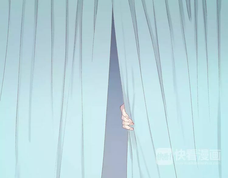 lượm được một tiểu hồ ly phần 2 chapter 10 2