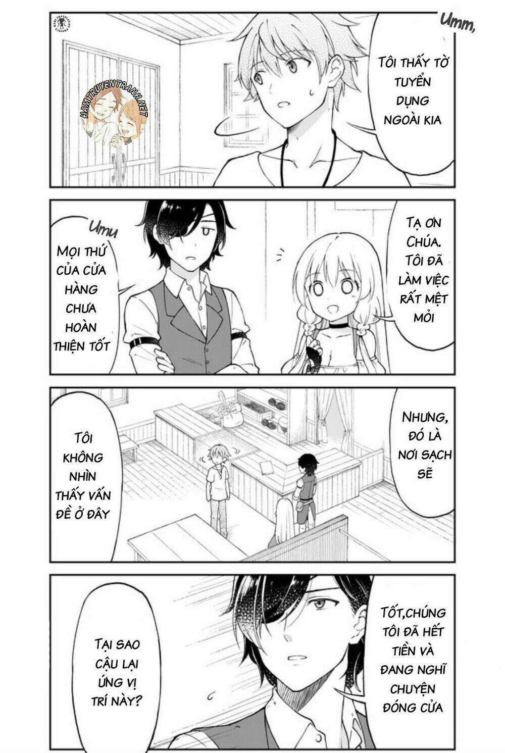 otona no bouguya-san chapter 1 16