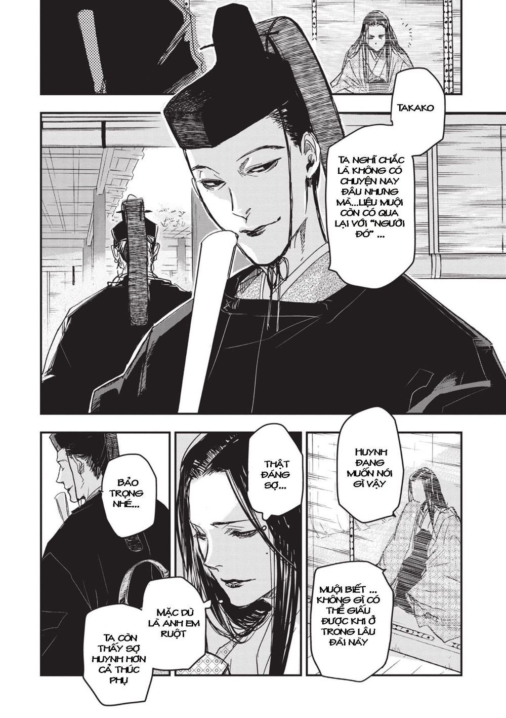 ứng thiên môn chapter 7 16