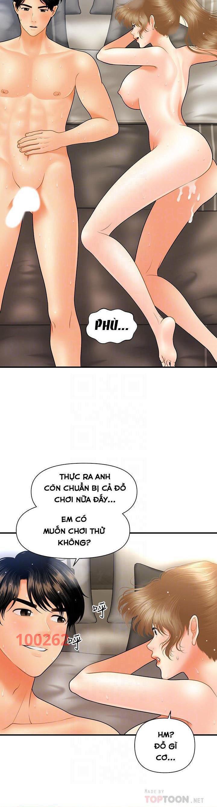 này anh đẹp trai chapter 65 8