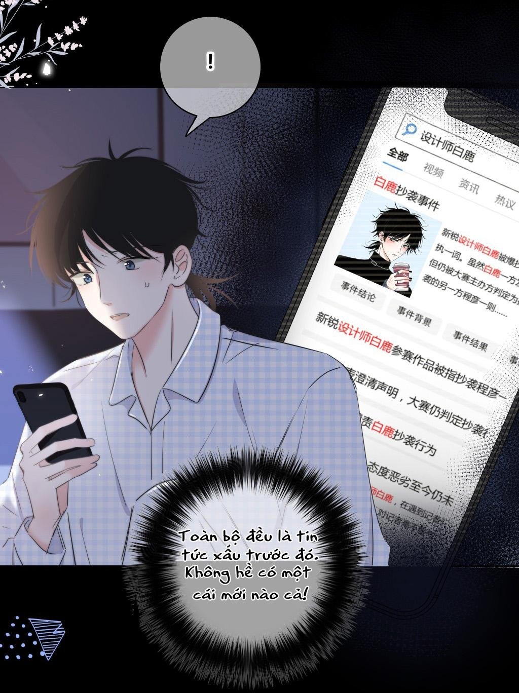 chạm vào thế giới của người chapter 17 14