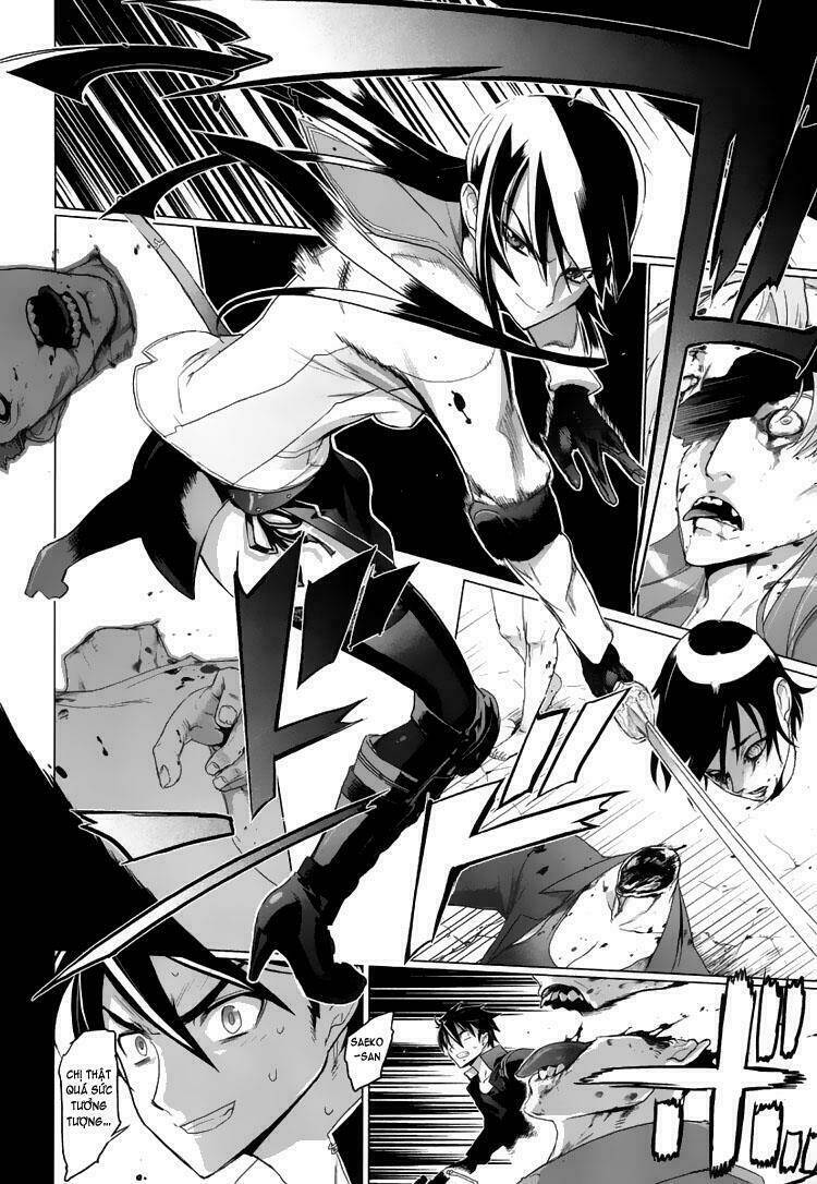 highschool of the dead chapter 17 8