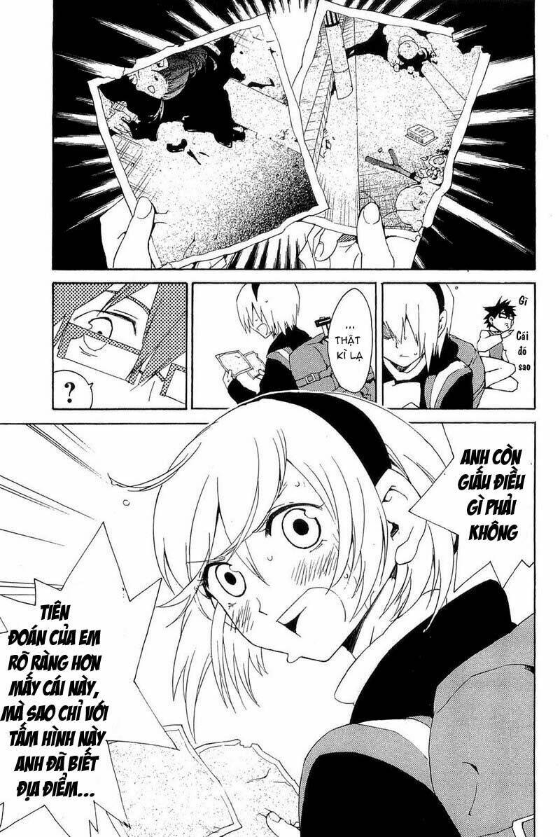 ann cassandra chapter 2 20