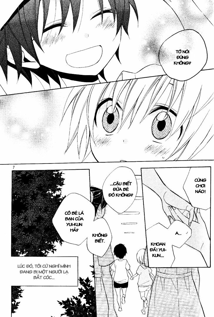 houou gakuen misoragumi chapter 17 5