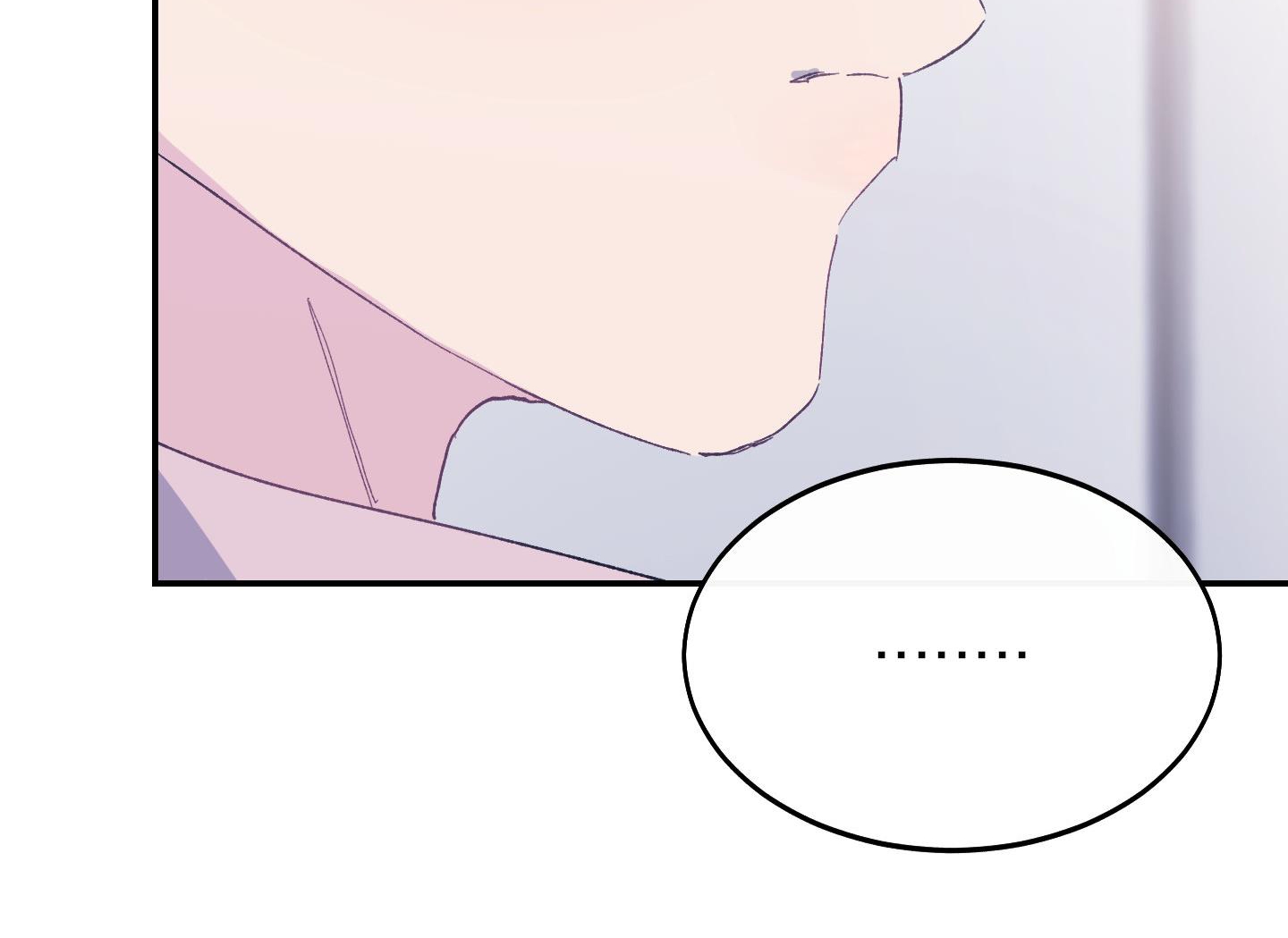 lãng mạn giả dối chapter 7 22