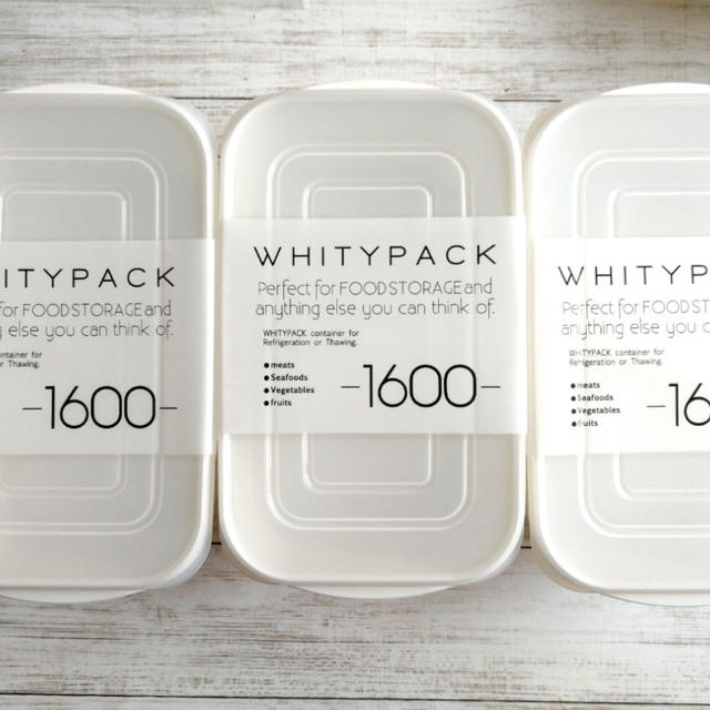 Hộp nhựa nắp mềm Whity Pack 1600ml dùng được trong lò vi sóng - nội địa Nhật Bản