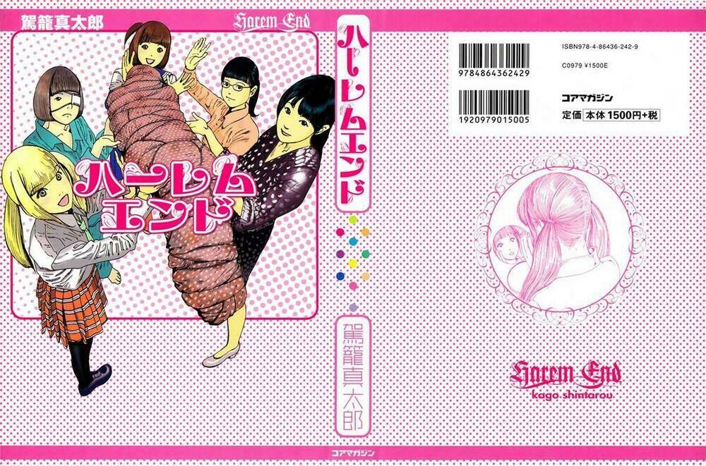 harem end chapter 1 2