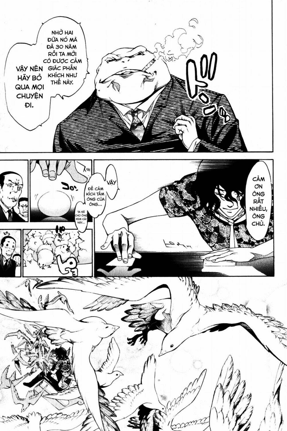 air gear chapter 202 11