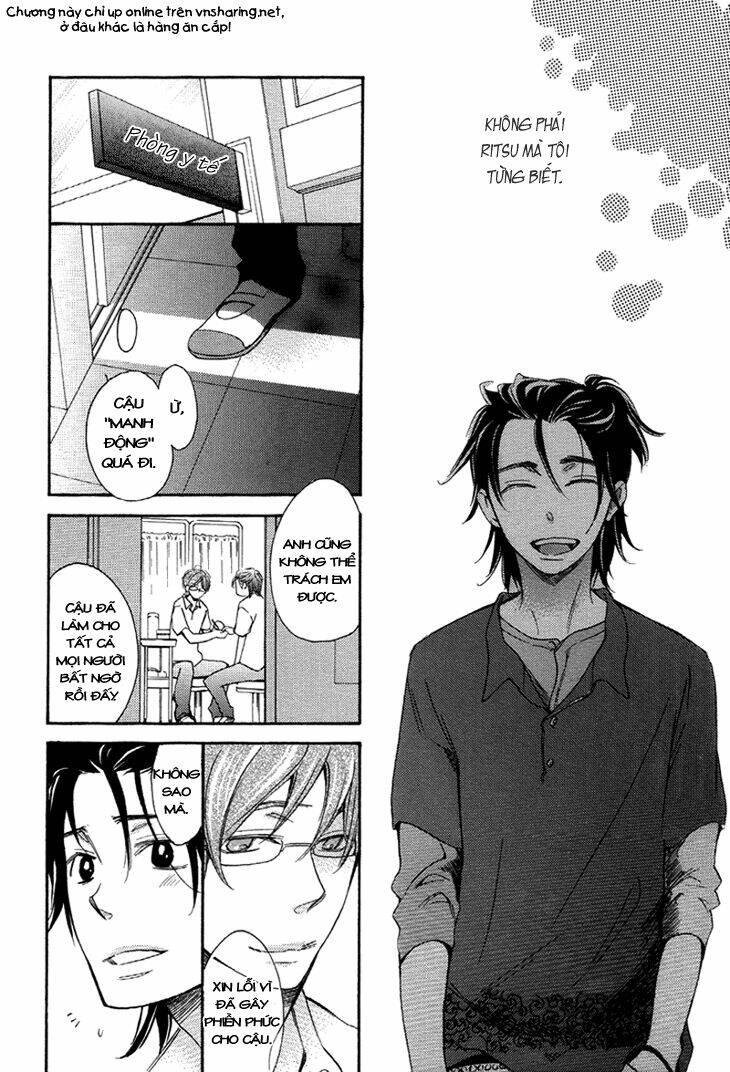 ouji no kikan chapter 3 22