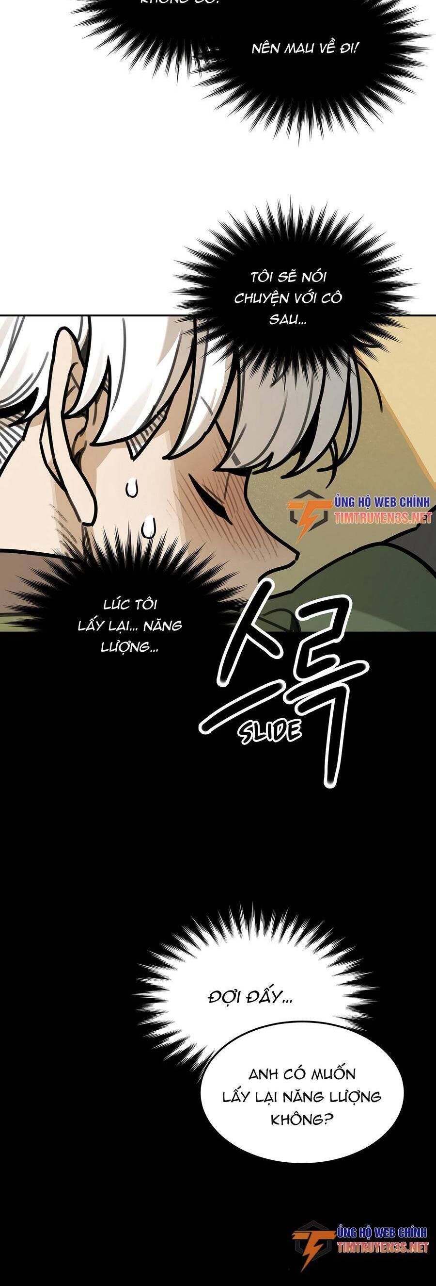 sự lụi tàn của usuzumi chapter 78 4