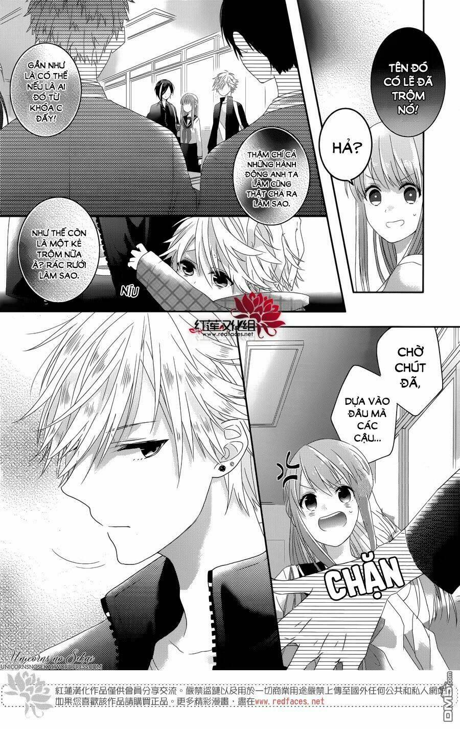 hoshikuzu gakuen c course chapter 3 22