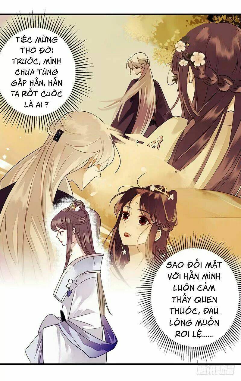 nhất đế trọng sinh mỹ nhân tâm kế chapter 43 16