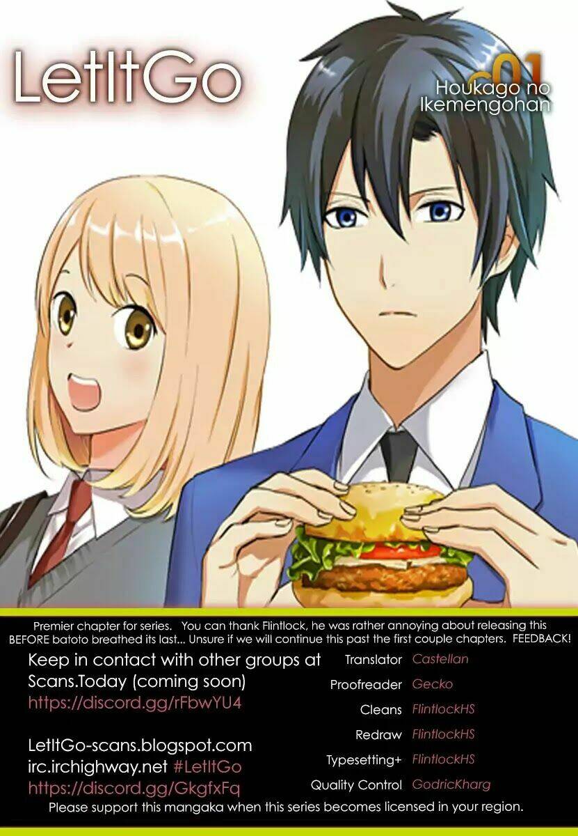houkage no ikemen gohan chapter 1 2