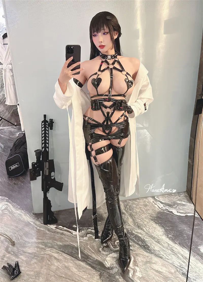 hình cosplay chapter 209 29