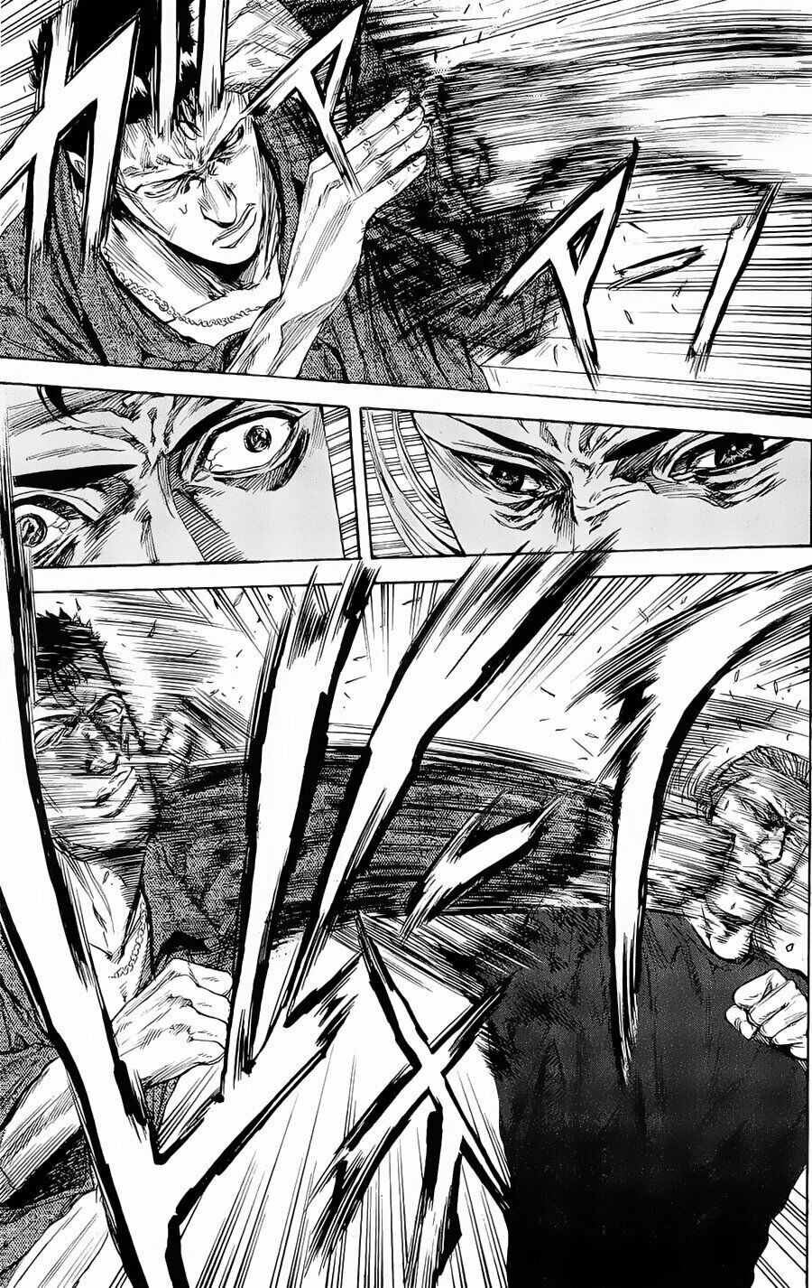 a-bout! chapter 97 7