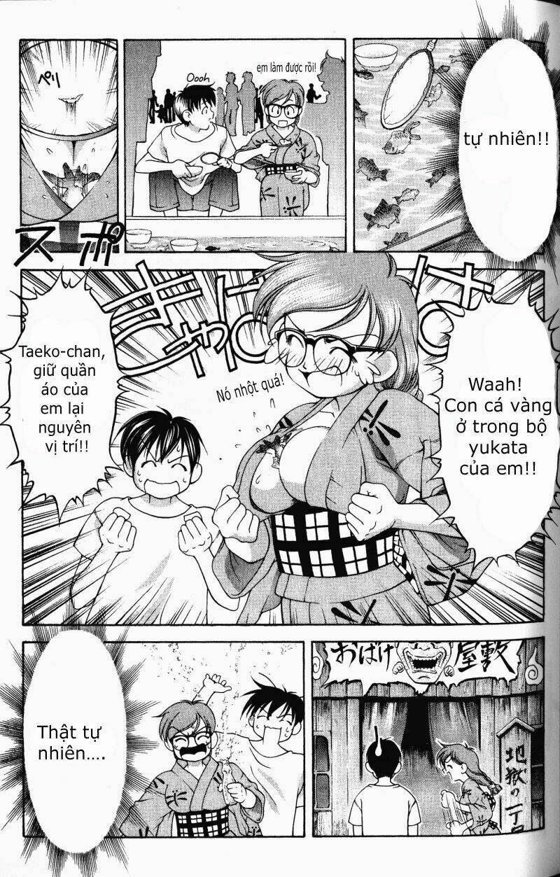 ai yori aoshi chapter 59 15