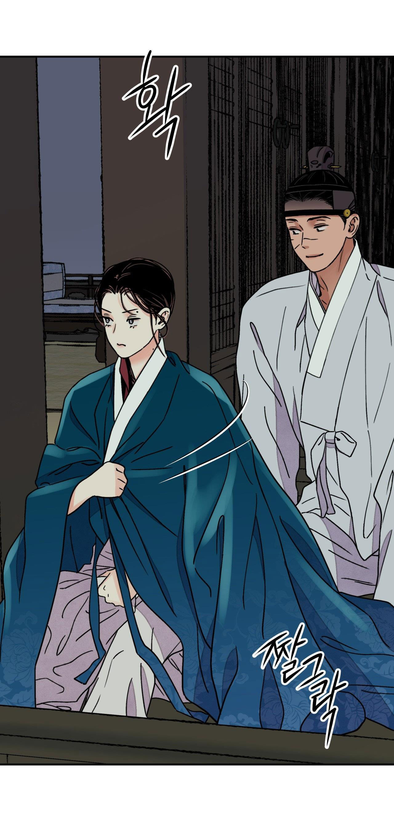 [18+] trượng kiếm tựa hoa chapter 59.2 18