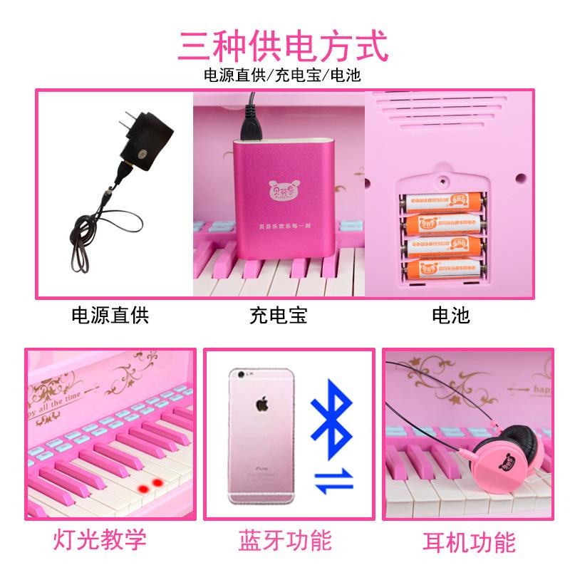 Đặc Biệt Beven Âm Nhạc Đàn Organ Điện Tử Micro Bé Gái Giáo Dục Sớm Âm Nhạc Bé Trai Cho Bé 3-6 Tuổi Đồ Chơi Trẻ Em Tặng đàn Piano