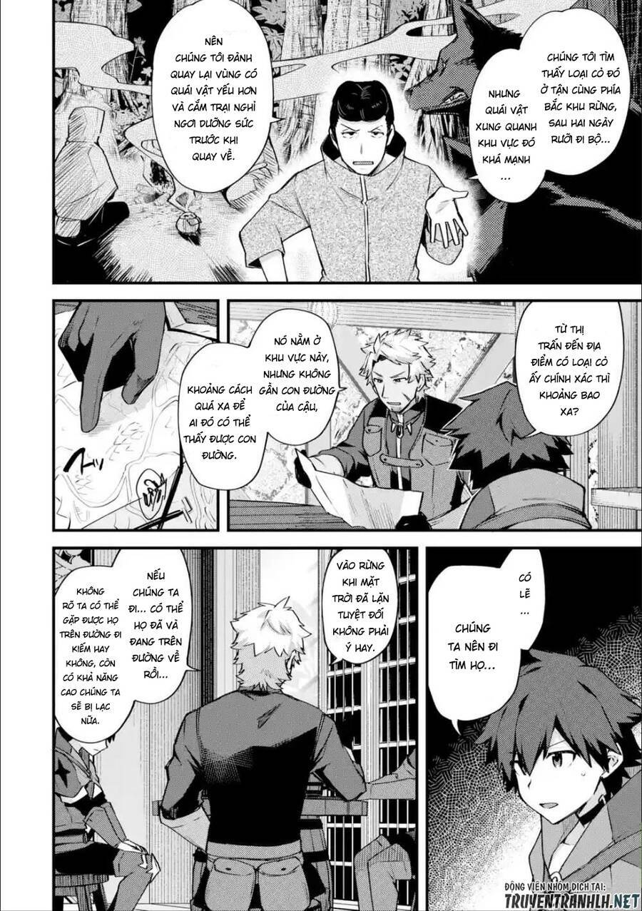 nido tensei shita shounen wa s rank boukensha toshite heion ni sugosu-zense ga kenja de eiyuu datta chapter 18 4