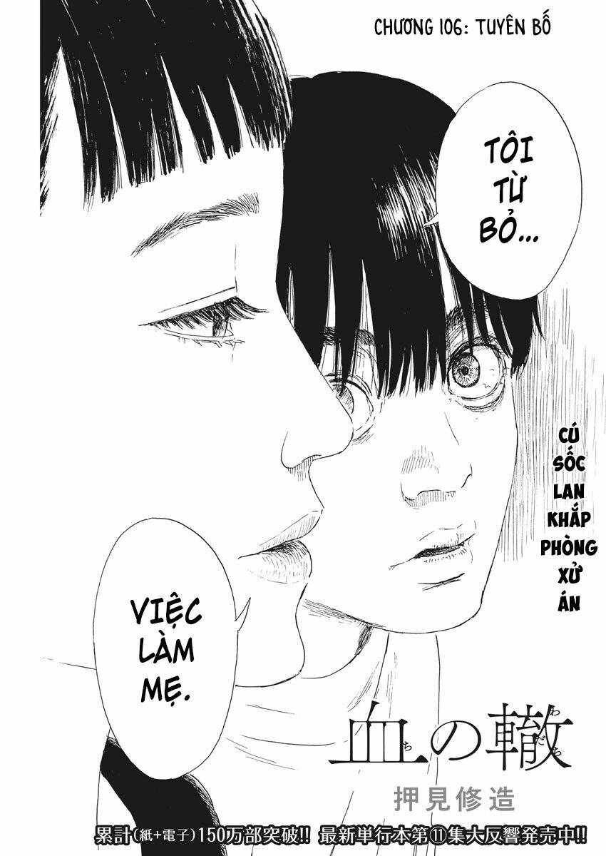 chi no wadachi chapter 106 3