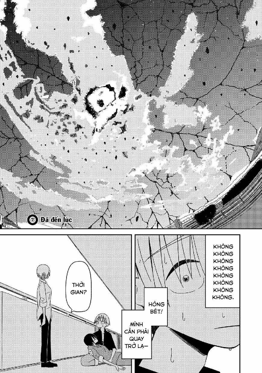 supernova wa kiss no mae ni chapter 7 3