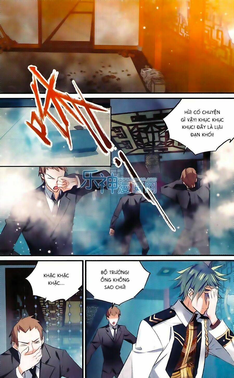 trú chi vương, dạ chi hiêu chapter 15 6